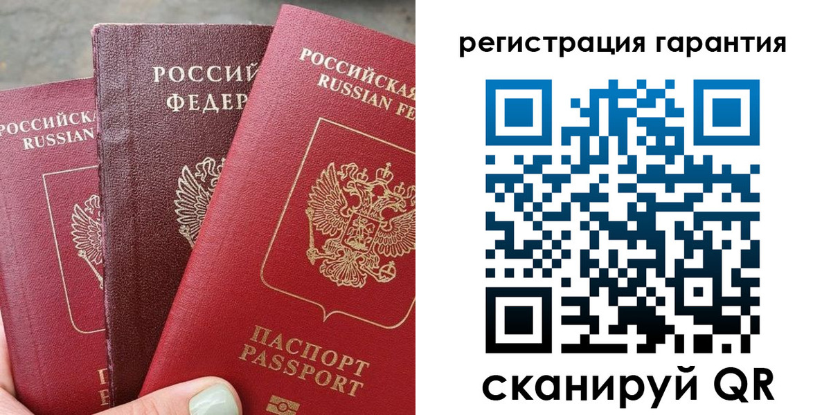 пропишу в квартире в Черноголовке